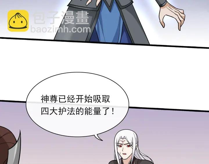 第110话 最后一战