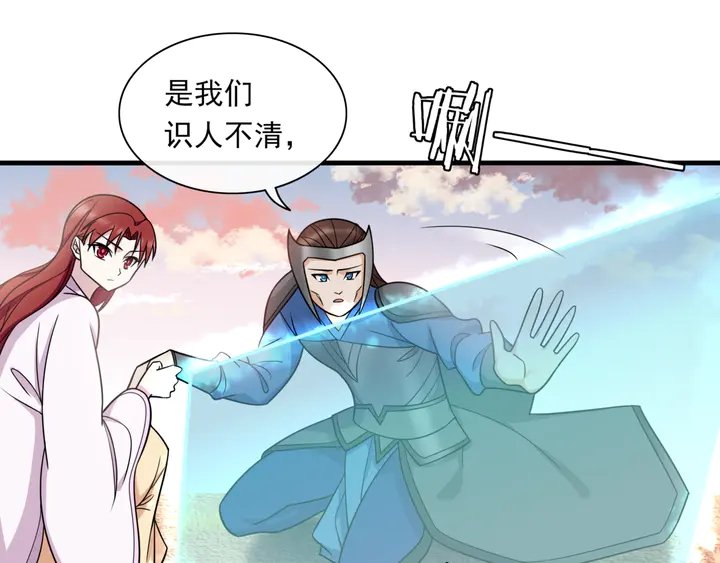第110话 最后一战
