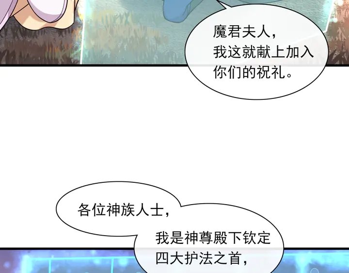 第110话 最后一战