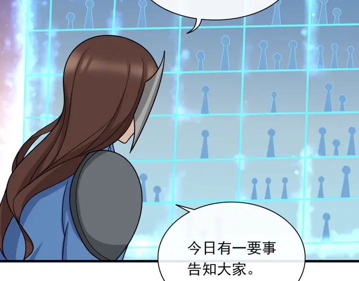 第110话 最后一战