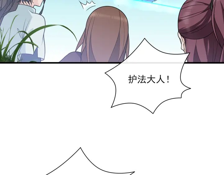 第110话 最后一战