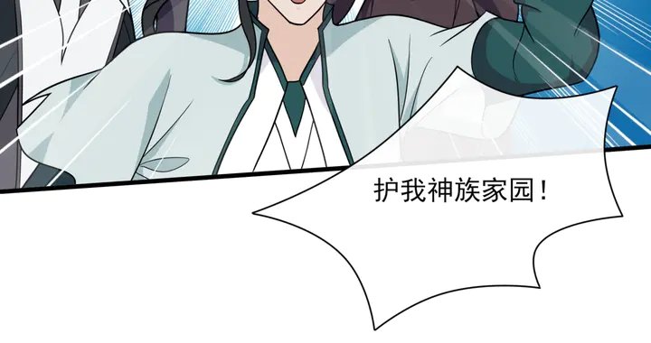 第110话 最后一战