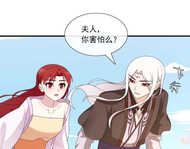 第110话 最后一战