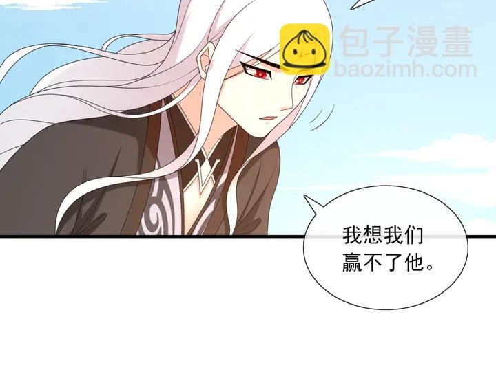 第110话 最后一战