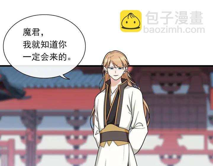 第111话 最终的决意