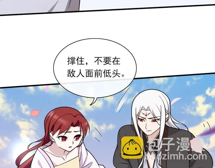 第111话 最终的决意