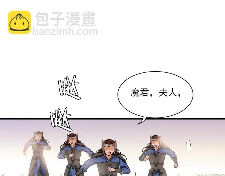 第111话 最终的决意