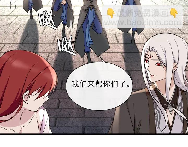 第111话 最终的决意