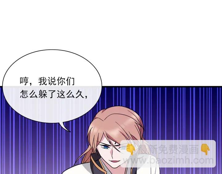 第111话 最终的决意