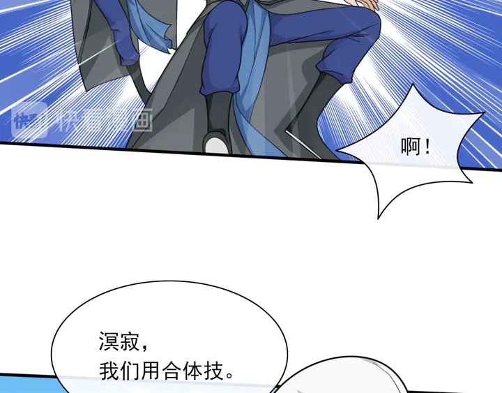 第111话 最终的决意