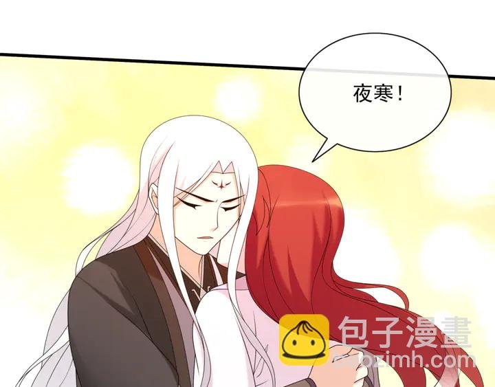 第111话 最终的决意