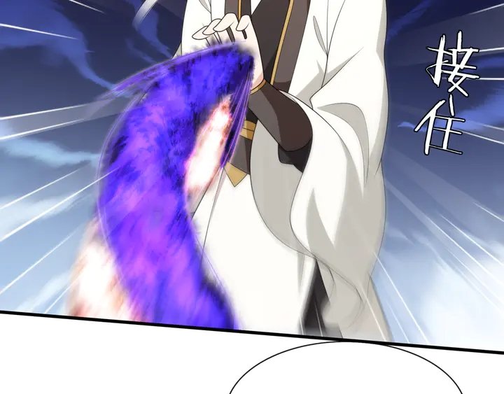 第111话 最终的决意