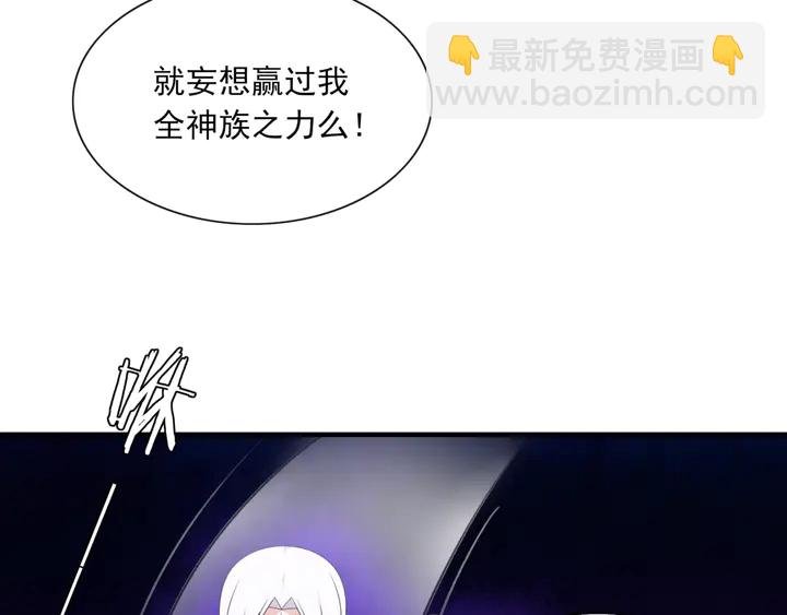 第111话 最终的决意