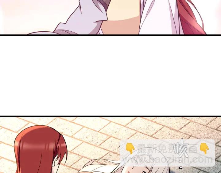 完结篇 再会