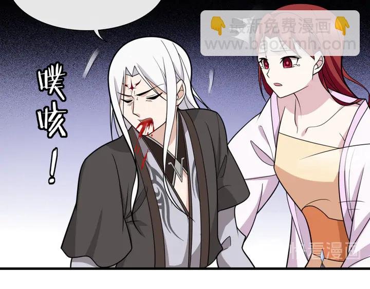 完结篇 再会