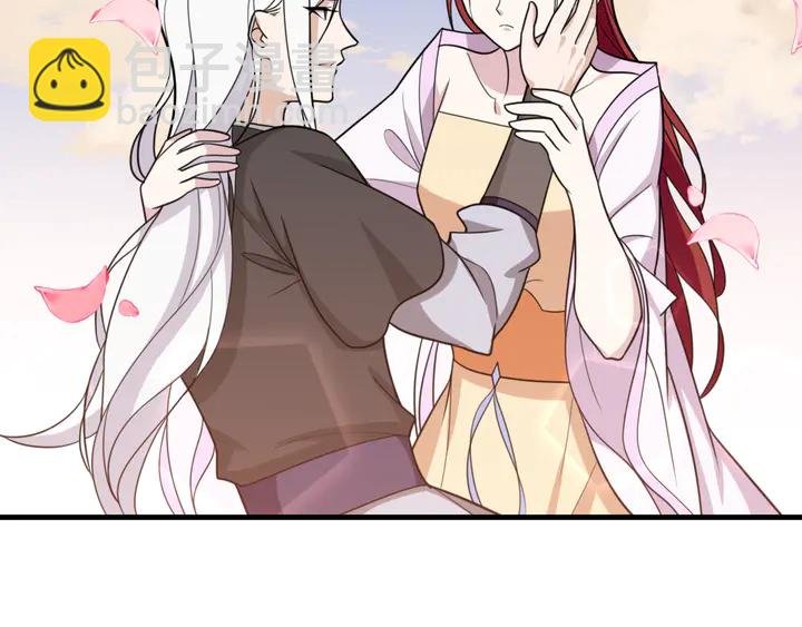 完结篇 再会