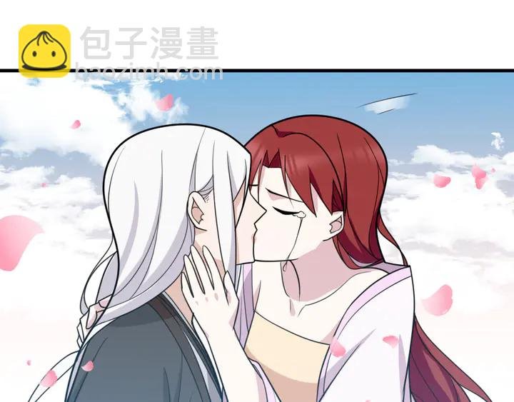 完结篇 再会