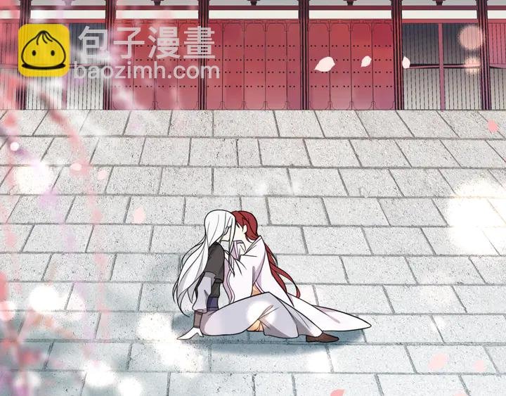 完结篇 再会