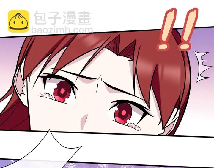 完结篇 再会