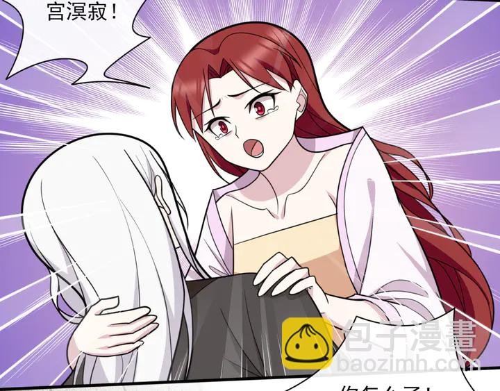 完结篇 再会