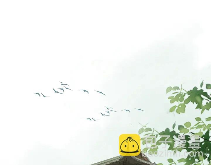 完结篇 再会