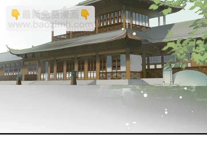 完结篇 再会