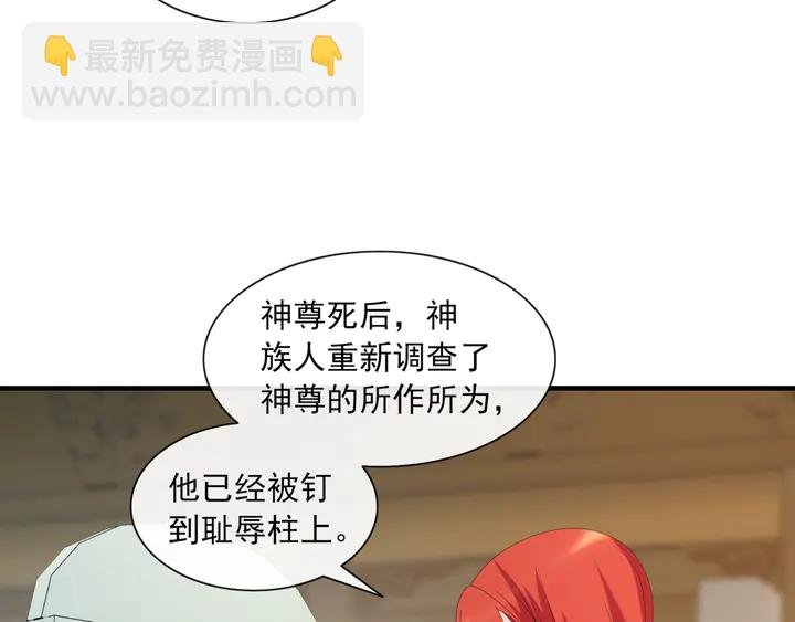 完结篇 再会