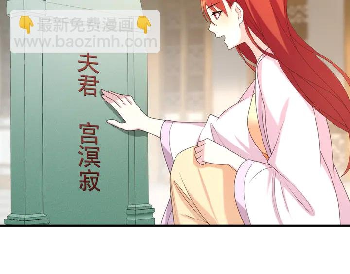 完结篇 再会