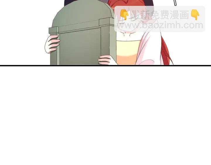 完结篇 再会