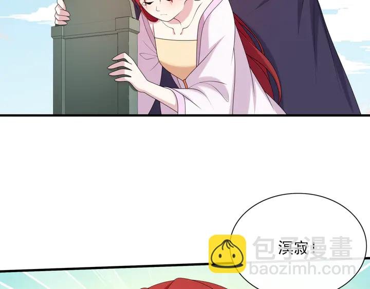 完结篇 再会
