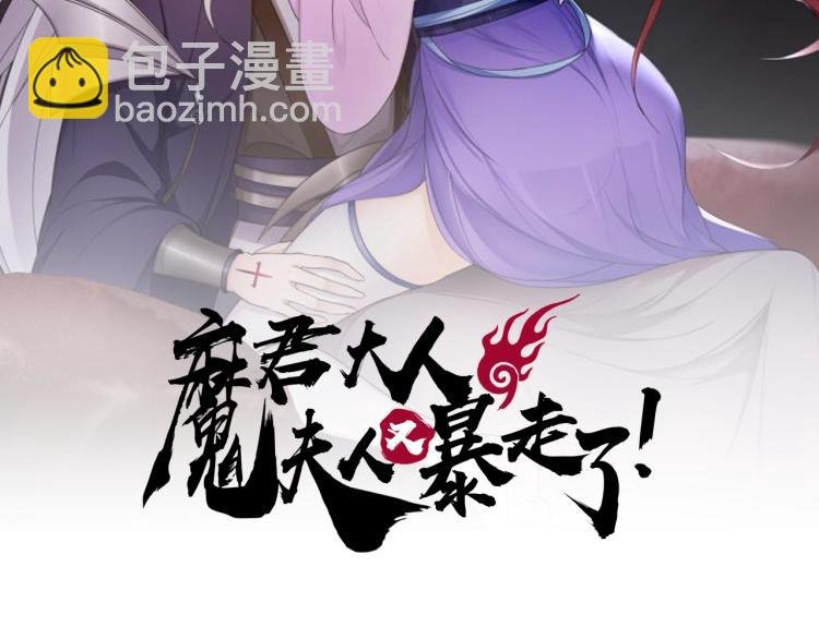 第11话 渣男vs贱女