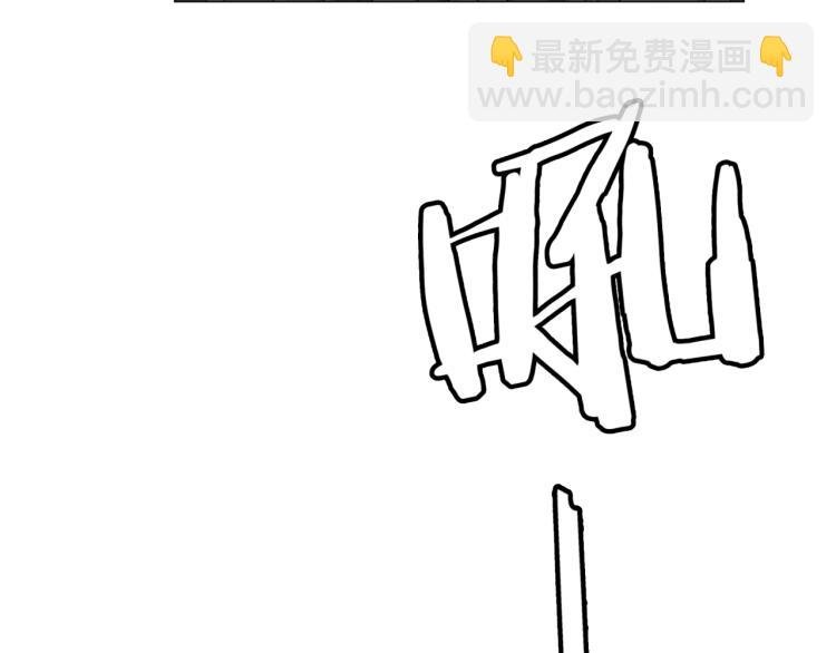第11话 渣男vs贱女