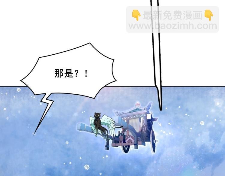 第11话 渣男vs贱女