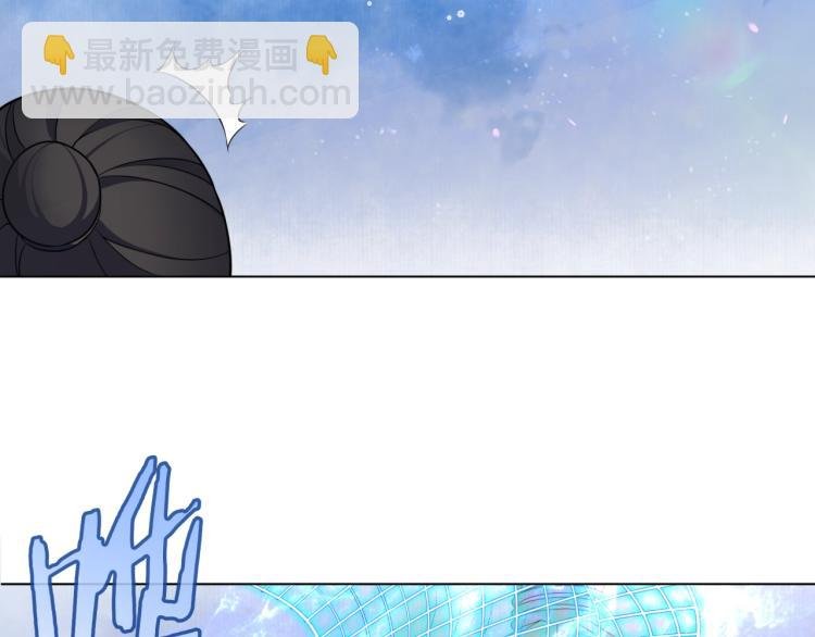 第11话 渣男vs贱女