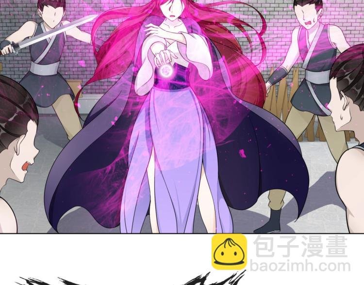 第12话 夫人魔化了？