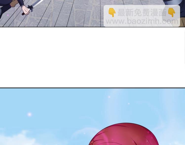 第12话 夫人魔化了？