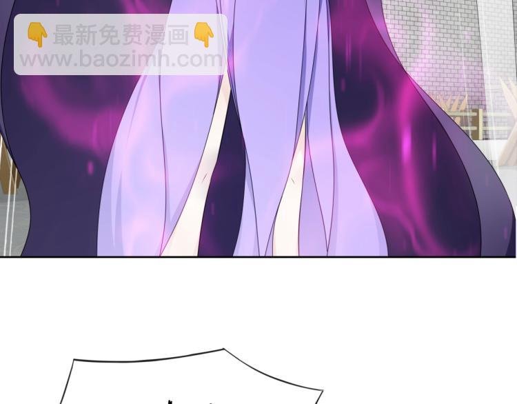 第12话 夫人魔化了？