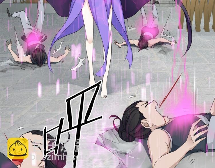 第12话 夫人魔化了？