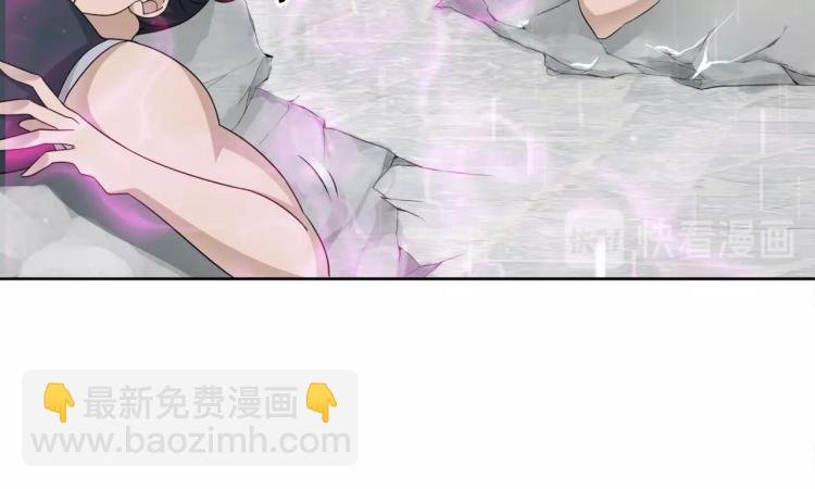 第12话 夫人魔化了？