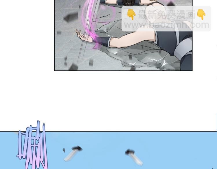 第12话 夫人魔化了？