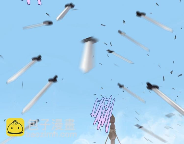 第12话 夫人魔化了？