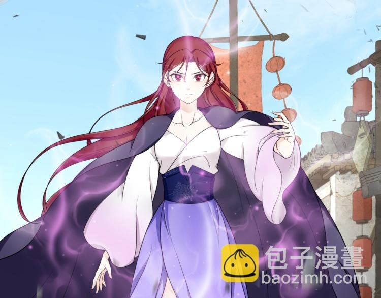 第12话 夫人魔化了？