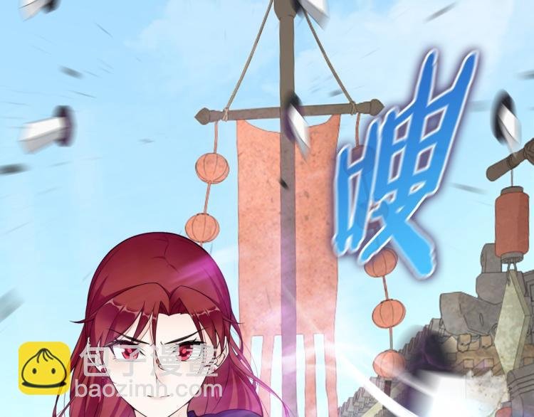 第12话 夫人魔化了？