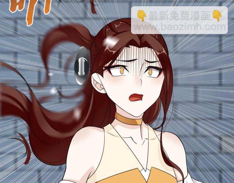 第12话 夫人魔化了？