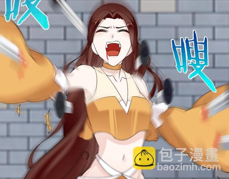 第12话 夫人魔化了？