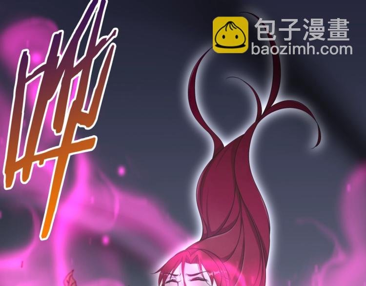 第12话 夫人魔化了？