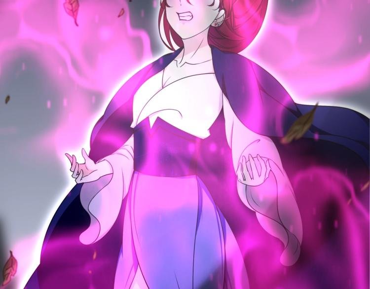第12话 夫人魔化了？