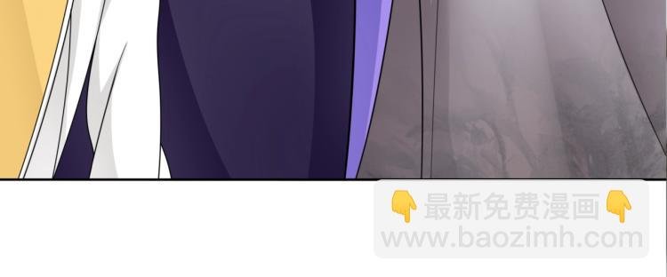 第13话 魔君的喂药方式