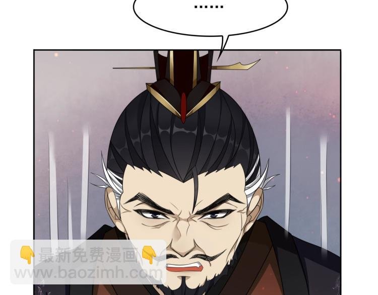 第14话 灵草沐浴的奇效