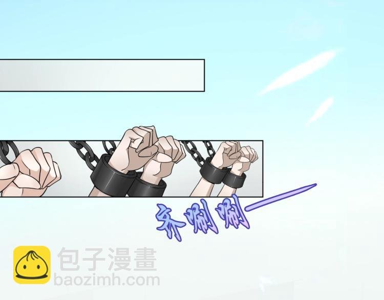 第14话 灵草沐浴的奇效